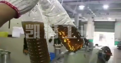 冬季真空濾油機加熱器加不熱油怎么辦？(圖2)